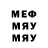APVP крисы CK Mysticalka