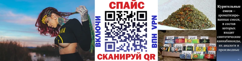 БУТИРАТ оксибутират  Гдов 
