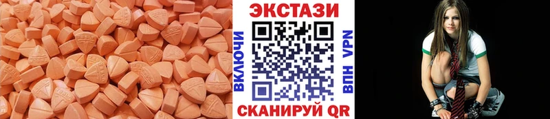 omg сайт купить наркоту Гдов Экстази Punisher