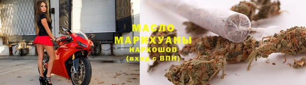синтетический гашиш Балабаново