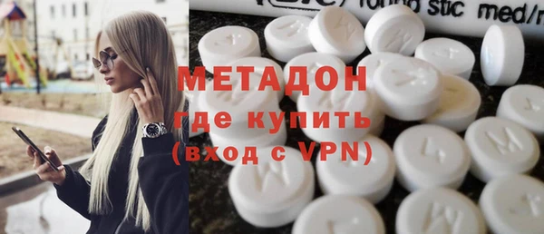 гидра Балахна