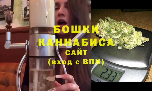 ALPHA PVP Баксан