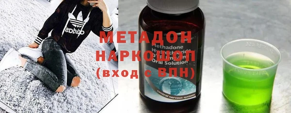 гидра Балахна
